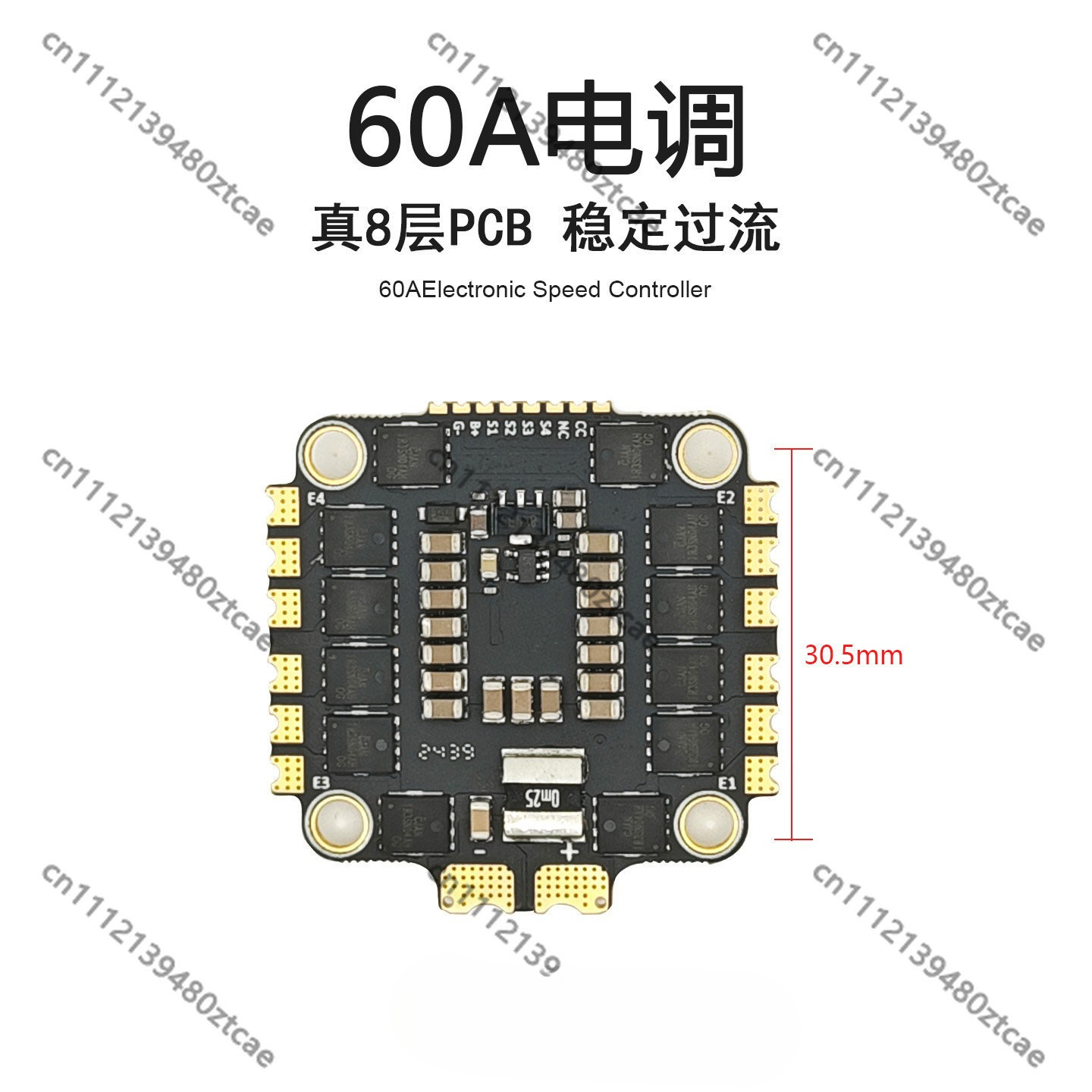 Flight Stack 50A 60A ESC 2-6S  - Drone Racing Esc 评论和价格