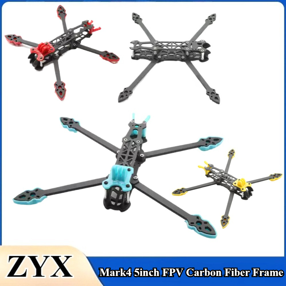 1PCS/lot Mark4 5inch FPV Carbo - Drone Racing Frame 评论和价格