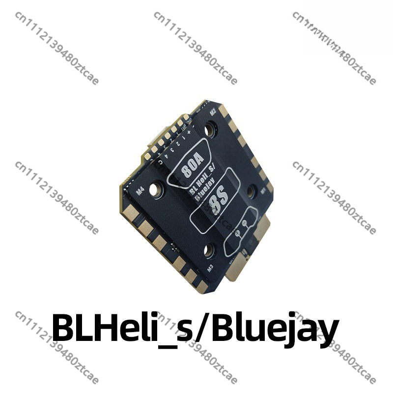 QH ESC With Heat Sink Compatib - Drone Racing Esc 评论和价格